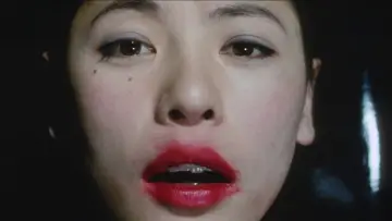 Zasłona do filmu "トパーズ" #1011772