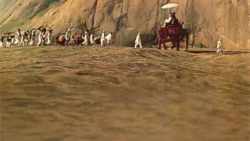 Zasłona do filmu "Podróż do Indii" #1026634