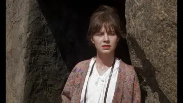 Zasłona do filmu "Podróż do Indii" #388716