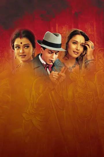 Plakat do filmu "देवदास" #1747580
