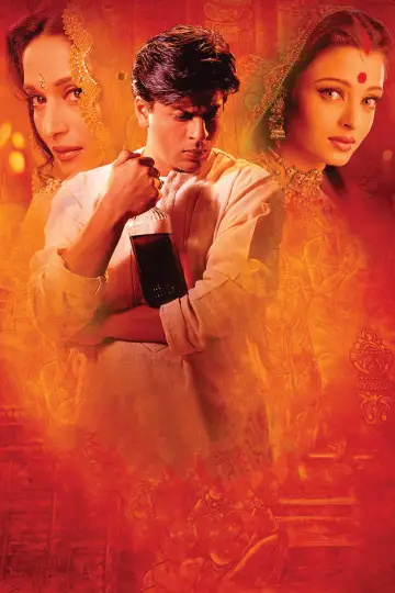 Plakat do filmu "देवदास" #1747581