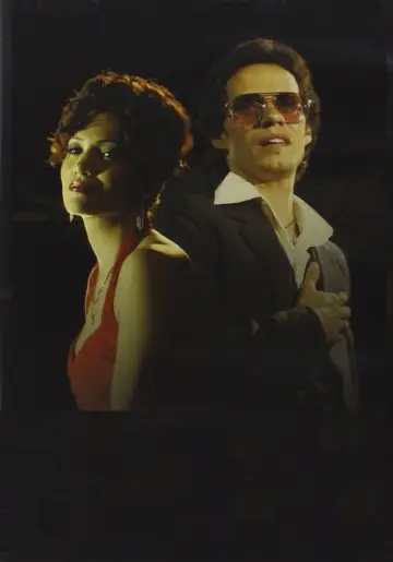 Plakat do filmu "Pieśniarz" #424130