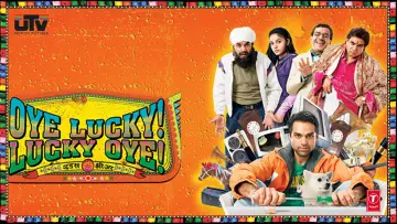 Zasłona do filmu "Oye Lucky! Lucky Oye!" #1640269