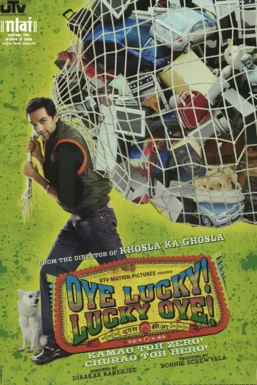 Oye Lucky! Lucky Oye!