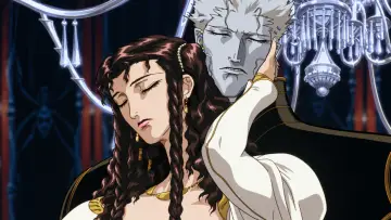 Zasłona do filmu "Vampire Hunter D: Żądza krwi" #1802556
