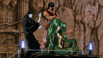 Zasłona do filmu "Vampire Hunter D: Żądza krwi" #1802581