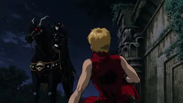 Zasłona do filmu "Vampire Hunter D: Żądza krwi" #1802590