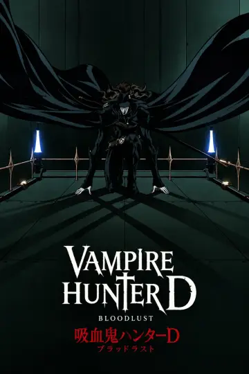 Plakat do filmu "Vampire Hunter D: Żądza krwi" #1802608
