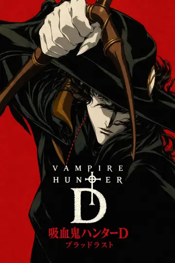 Plakat do filmu "Vampire Hunter D: Żądza krwi" #1802609