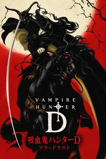 Plakat do filmu "Vampire Hunter D: Żądza krwi" #1802610