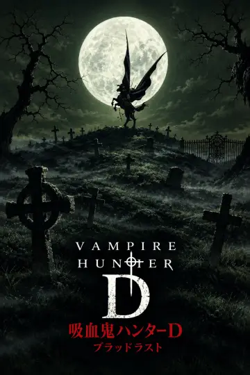 Plakat do filmu "Vampire Hunter D: Żądza krwi" #1802611