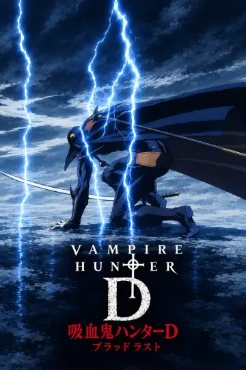 Plakat do filmu "Vampire Hunter D: Żądza krwi" #1802613