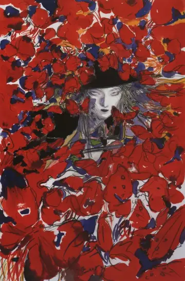 Plakat do filmu "Vampire Hunter D: Żądza krwi" #209219