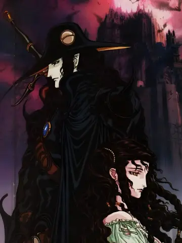 Plakat do filmu "Vampire Hunter D: Żądza krwi" #209221
