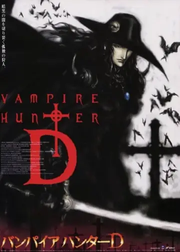 Plakat do filmu "Vampire Hunter D: Żądza krwi" #375978