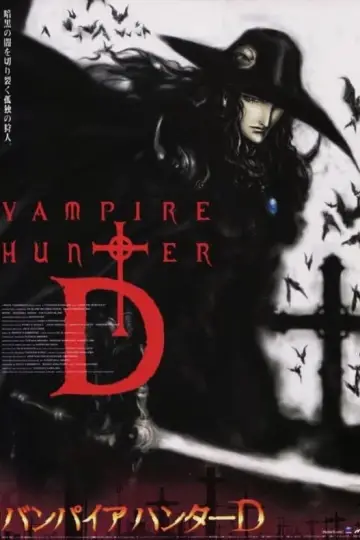 Plakat do filmu "Vampire Hunter D: Żądza krwi" #375979
