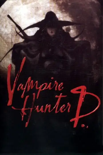 Plakat do filmu "Vampire Hunter D: Żądza krwi" #701708