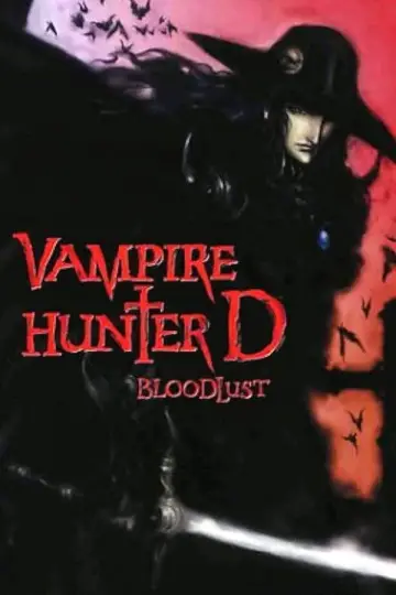 Plakat do filmu "Vampire Hunter D: Żądza krwi" #701711