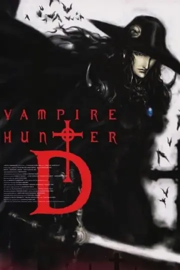 Plakat do filmu "Vampire Hunter D: Żądza krwi" #701713