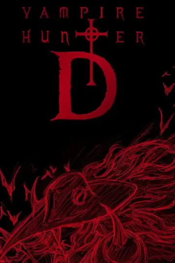 Plakat do filmu "Vampire Hunter D: Żądza krwi" #701715