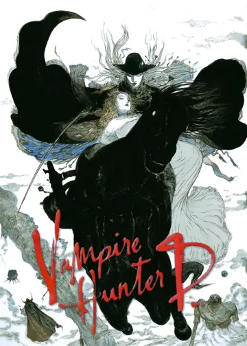 Plakat do filmu "Vampire Hunter D: Żądza krwi" #701717
