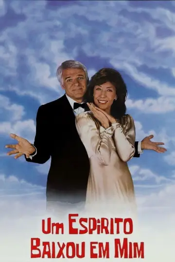 Plakat do filmu "Dwoje we mnie" #282209
