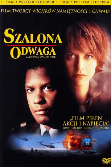 Plakat do filmu "Szalona Odwaga" #899978