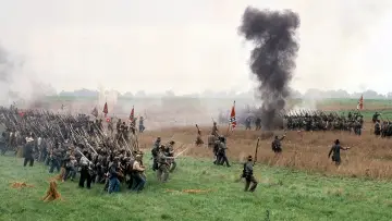 Zasłona do filmu "Gettysburg" #886124