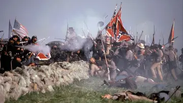 Zasłona do filmu "Gettysburg" #886125