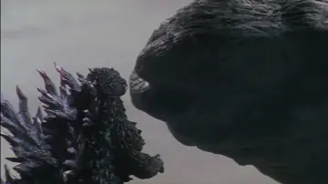Zasłona do filmu "Powrót Godzilli" #1433832