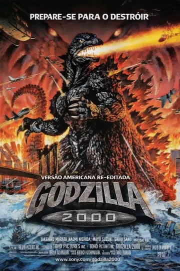 Plakat do filmu "Powrót Godzilli" #1433854