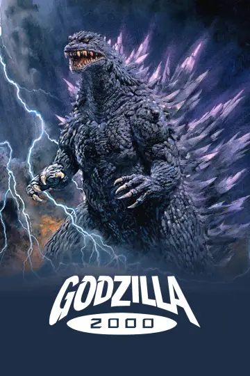 Plakat do filmu "Powrót Godzilli" #1833718