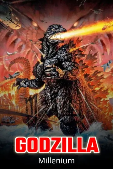 Plakat do filmu "Powrót Godzilli" #345672
