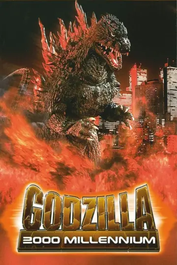 Plakat do filmu "Powrót Godzilli" #345673