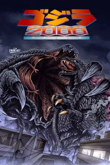 Plakat do filmu "Powrót Godzilli" #345680