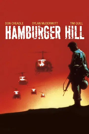 Plakat do filmu "Hamburger Hill" #905707