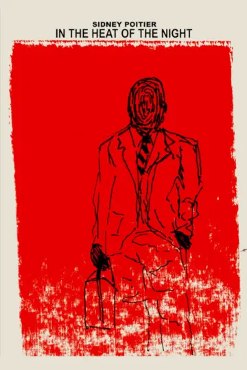 Plakat do filmu "W upalną noc" #203629