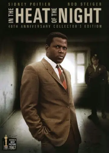 Plakat do filmu "W upalną noc" #865970
