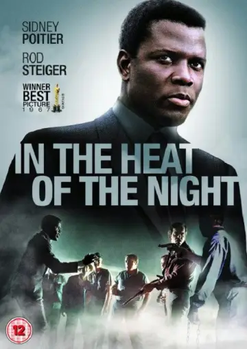 Plakat do filmu "W upalną noc" #865973