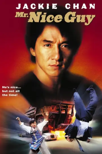 Plakat do filmu "Przyjemniaczek" #96741