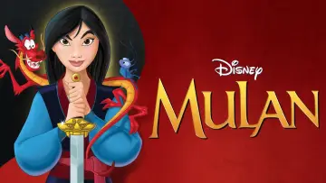 Zasłona do filmu "Mulan" #15797