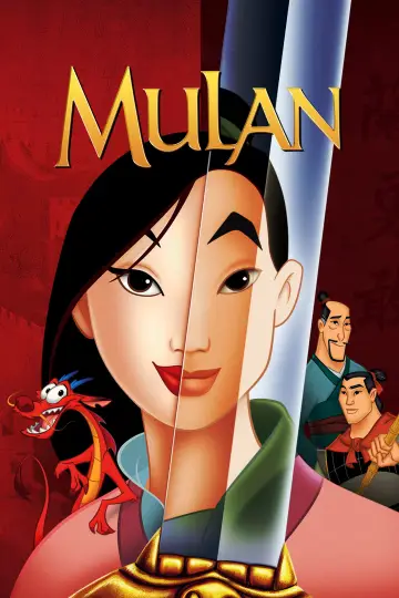 Plakat do filmu "Mulan" #15809
