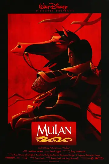 Plakat do filmu "Mulan" #15810