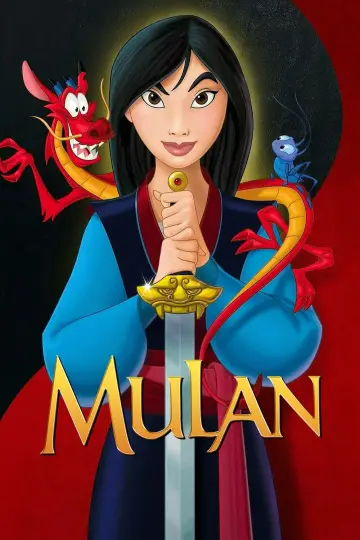 Plakat do filmu "Mulan" #15811