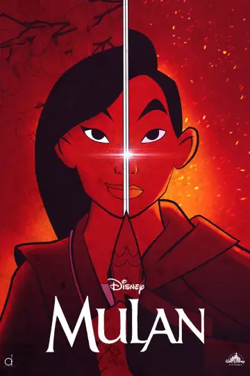 Plakat do filmu "Mulan" #15812