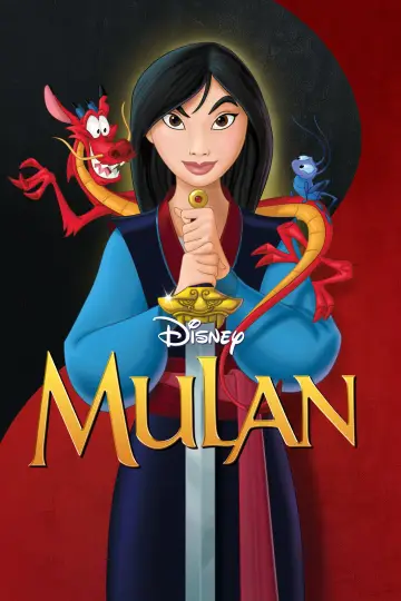 Plakat do filmu "Mulan" #15813