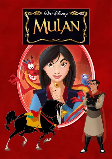 Plakat do filmu "Mulan" #15815