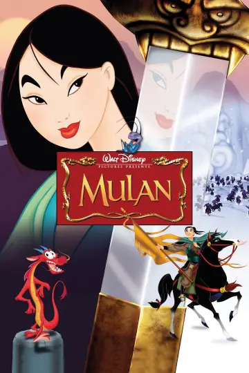 Plakat do filmu "Mulan" #15817