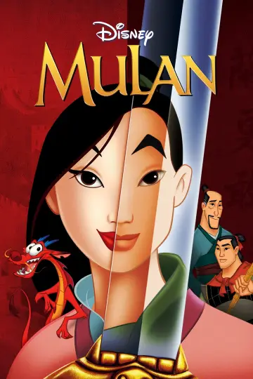 Plakat do filmu "Mulan" #15821