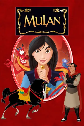 Plakat do filmu "Mulan" #15823
